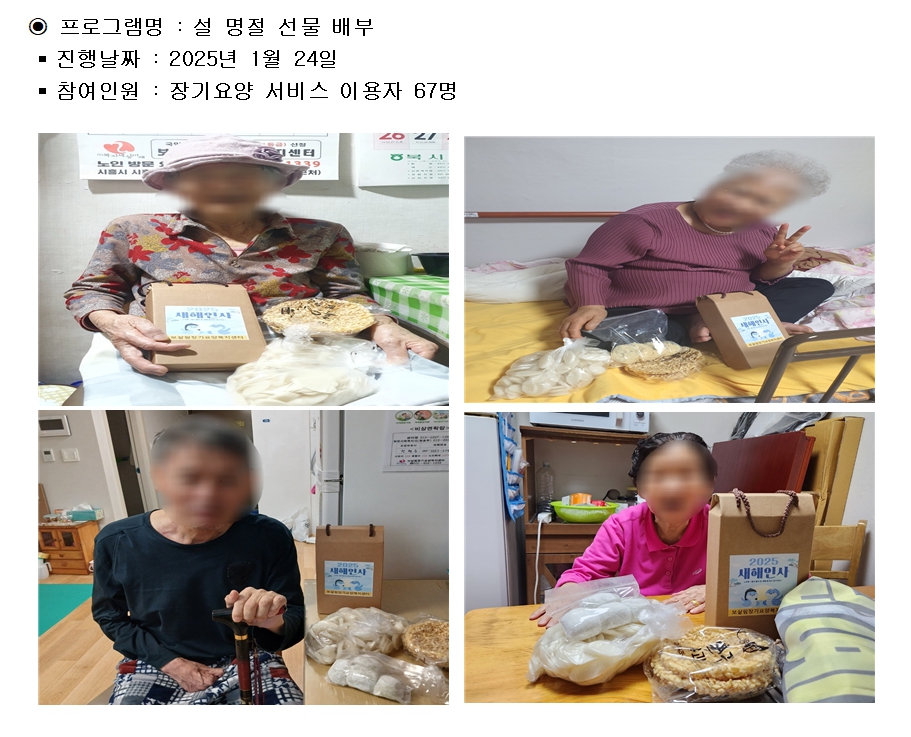 fb1a86820332ad7844fc3b646b87ff74_1744943592_1581.jpg